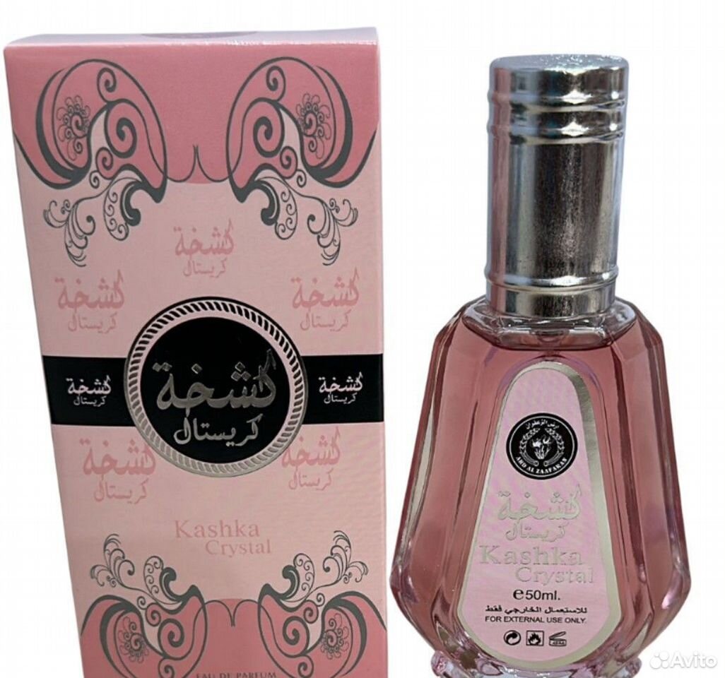 Парфюмированная вода Kashka Crystal 50 ml