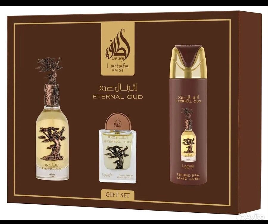 Парфюмерный набор Латтафа Lattafa perfumes 4в1