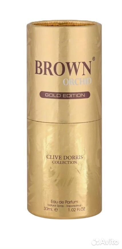Духи ОАЭ арабские Brown Orchid Gold Edition женски