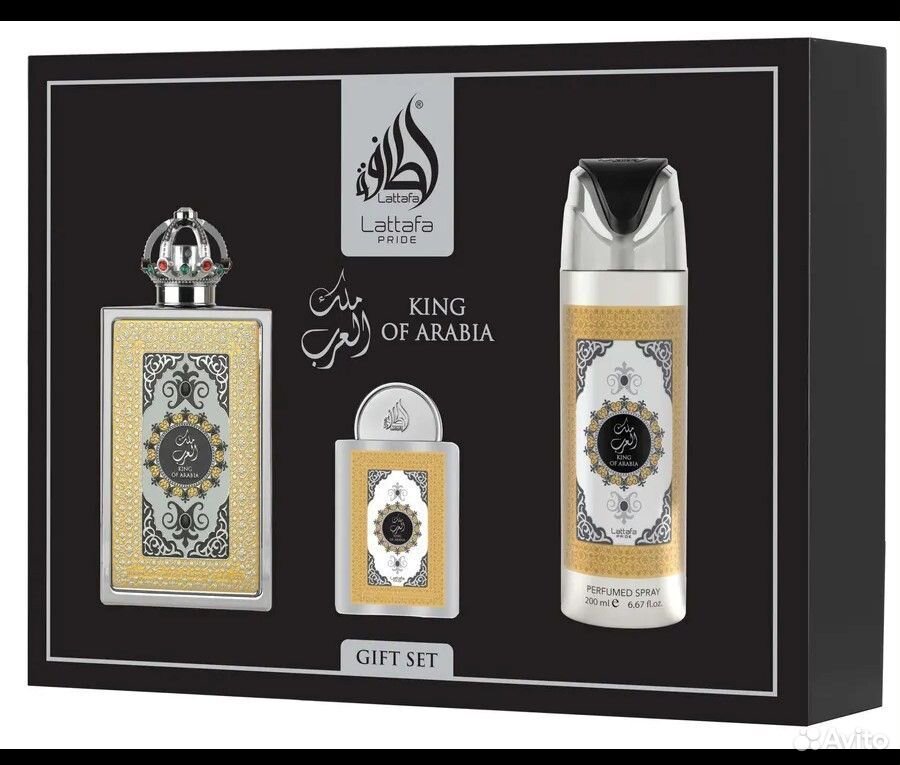 Парфюмерный набор Латтафа Lattafa perfumes 4в1