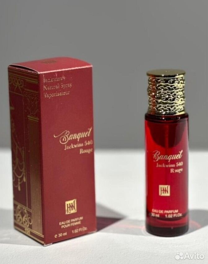 Вода парфюмерная Jackwin Banquet 540 Rouge 30 мл