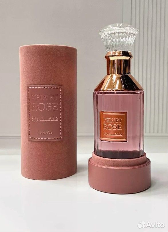 Арабские духи ОАЭ Lattafa Velvet Rose женские 100