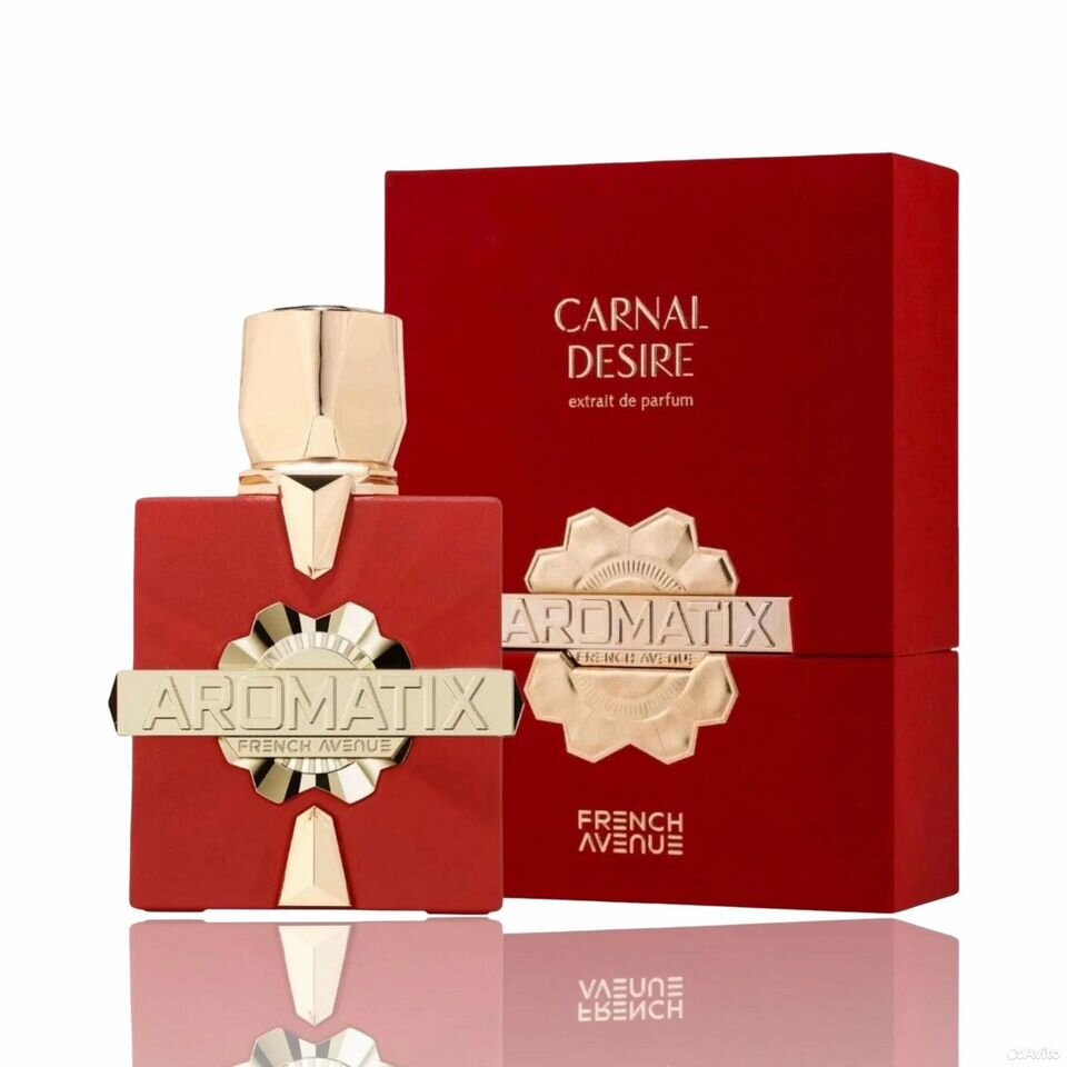 Арабские духи Carnal Desire Extrait De Parfum