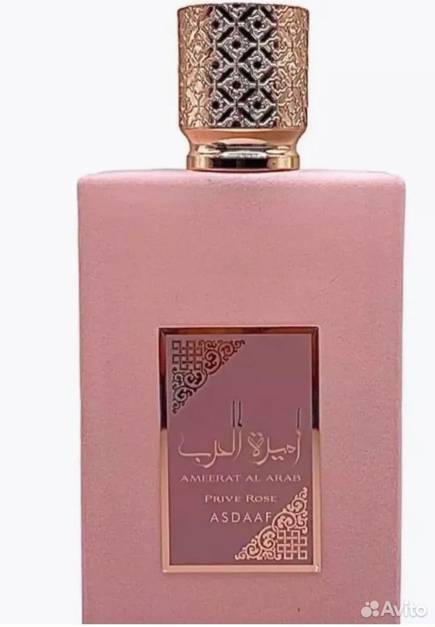 Арабские духи ОАЭ Lattafa Asdaaf Ameerat Al Arab P
