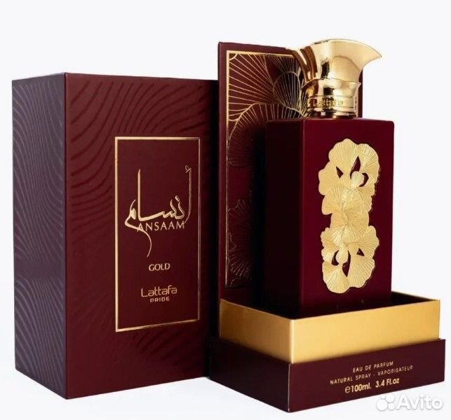 Арабские духи ОАЭ Lattafa Pride Ansaam Gold унисек