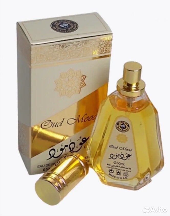 Арабские духи ОАЭ Oud Mood Ard al Zaafaran женские