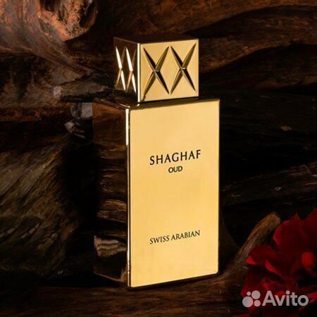 Арабские духи ОАЭ Swiss Arabian Shaghaf Oud унисек