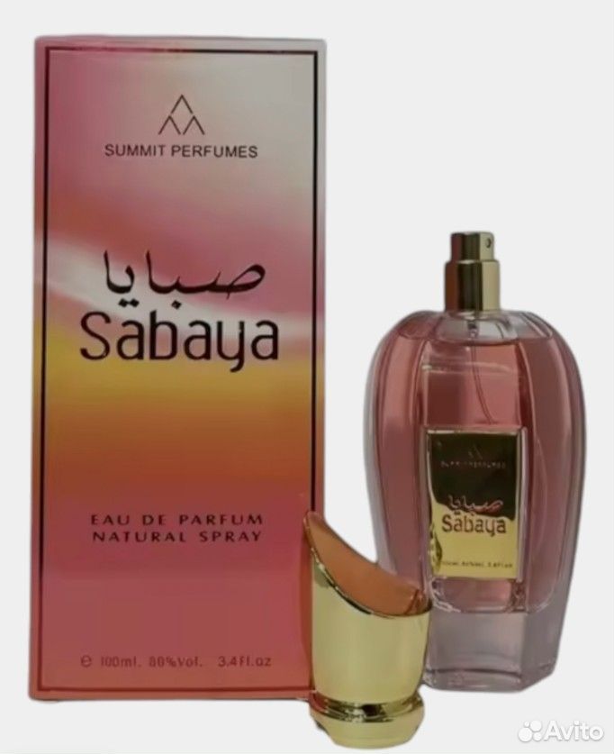 Арабские духи ОАЭ Sabaya Eau De Parfum женские 100