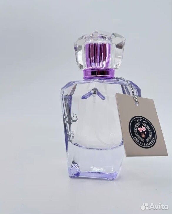Арабские духи ОАЭ Fragrance World Nawal женские