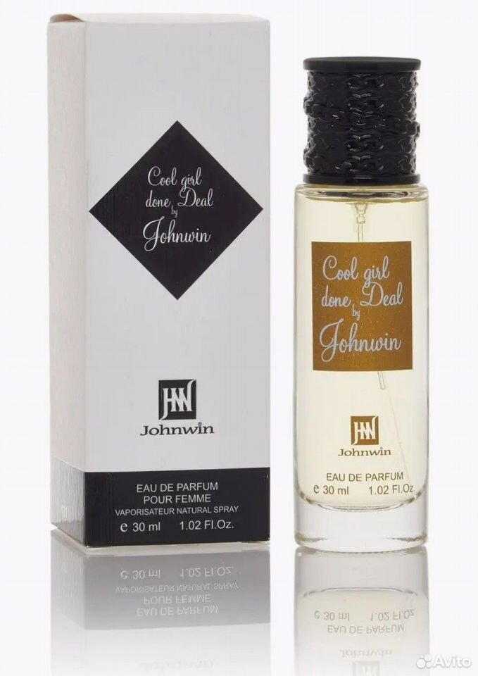 Парфюмерная вода Cool girl done Deal 30ml