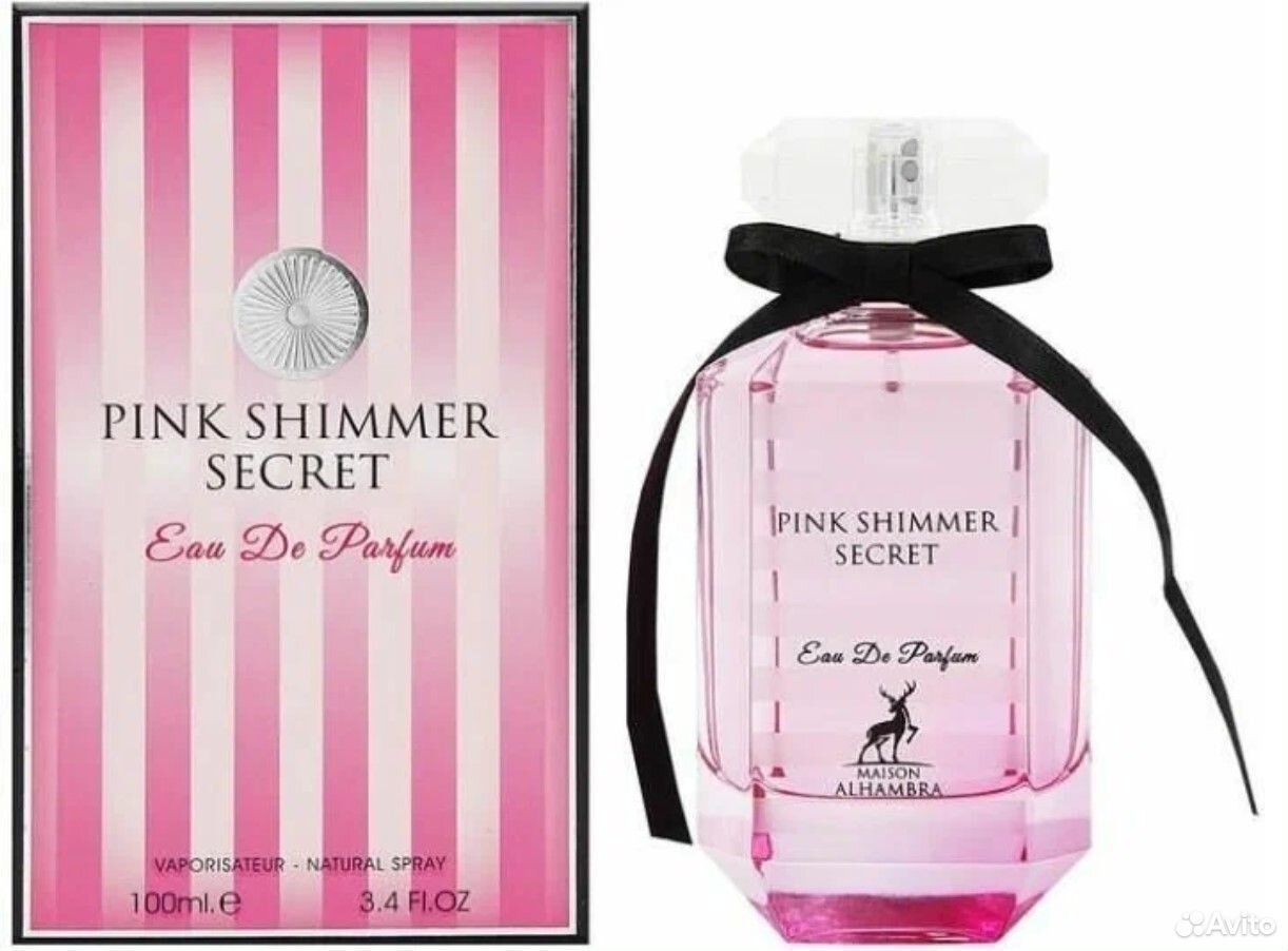 Парфюмерная вода Alhambra Pink Shimmer Secret 100