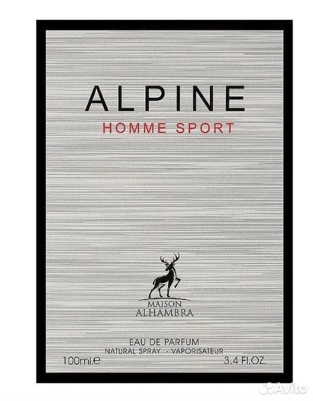Парфюмерная вода Alhambra Alpine Homme Sport 100 м