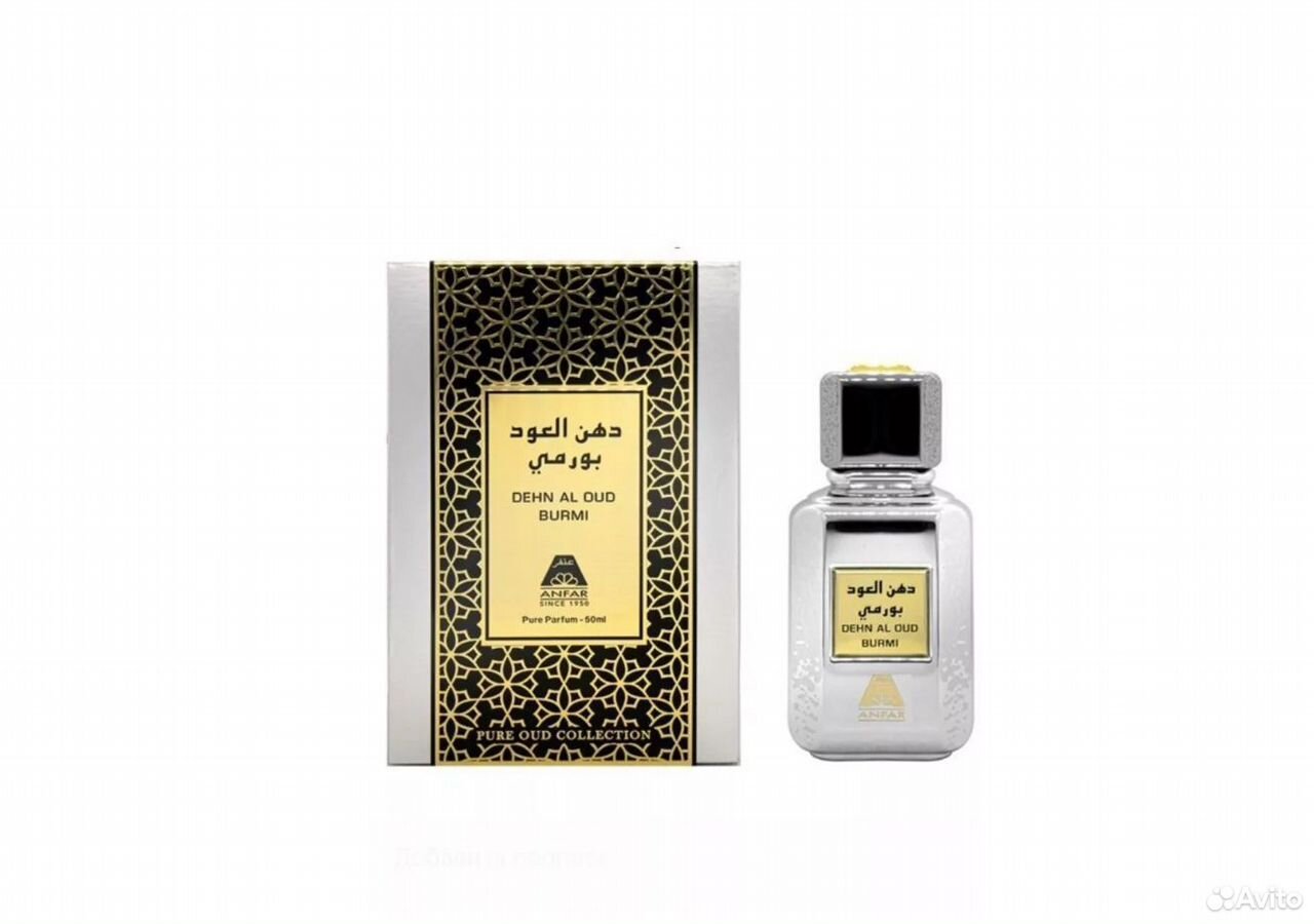 Арабские духи dehn AL OUD burmi