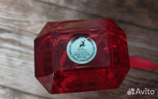Парфюмерная вода Alhambra Pink Shimmer Secret Inte
