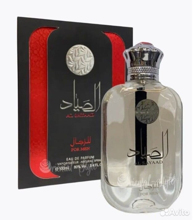 Арабские духи ОАЭ Al Sayaad for Men мужские 100 мл