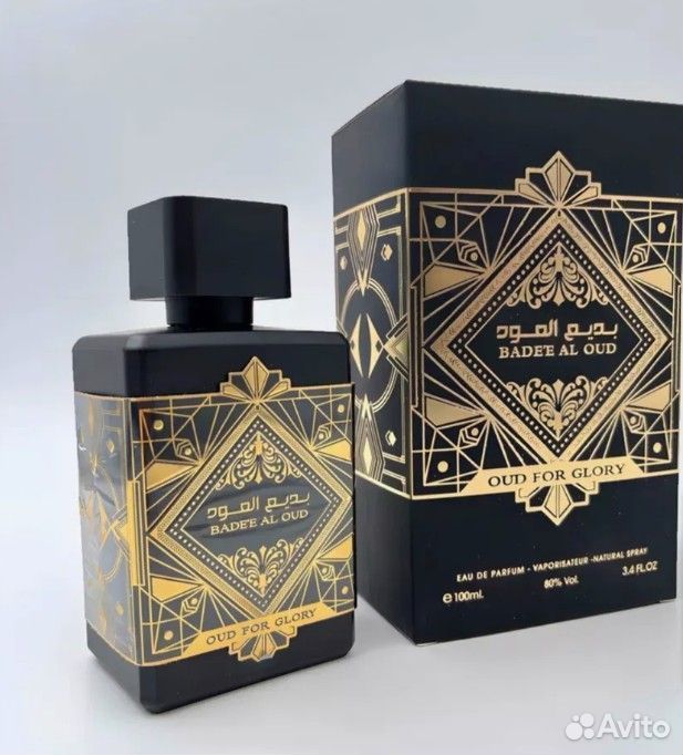 Арабские духи ОАЭ lattafa bade E AL OUD FOR Glory