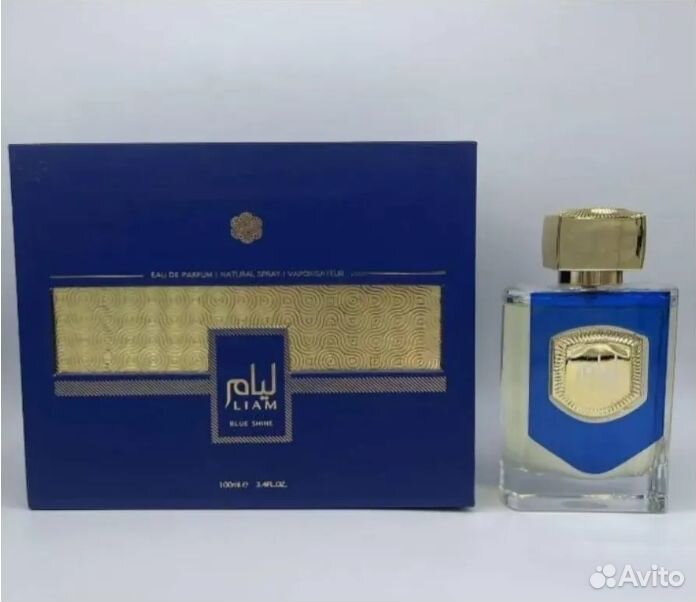 Арабские духи Liam Blue Shine 100мл