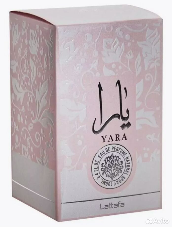 Арабские духи Yara