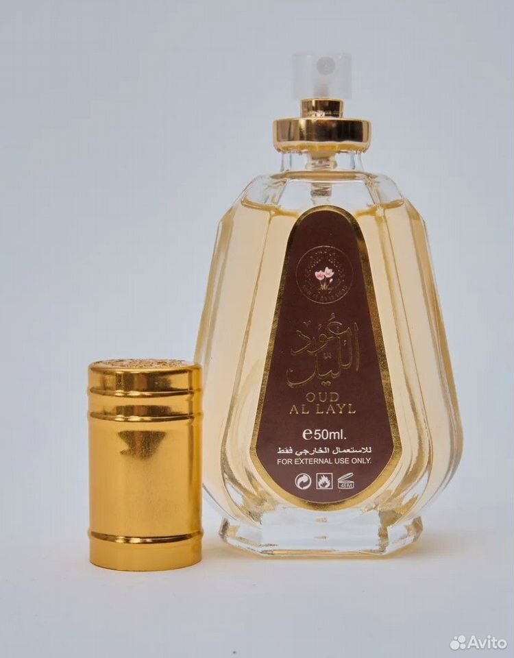 Парфюмерная вода Арабские духи OUD AL layl 50 мл