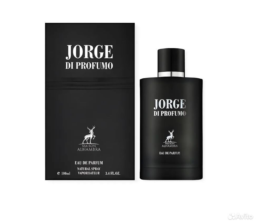 Арабские духи jorge di profumo 100мл