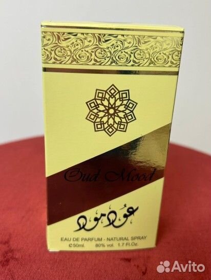 Арабские духи ОАЭ Oud Mood Ard al Zaafaran женские