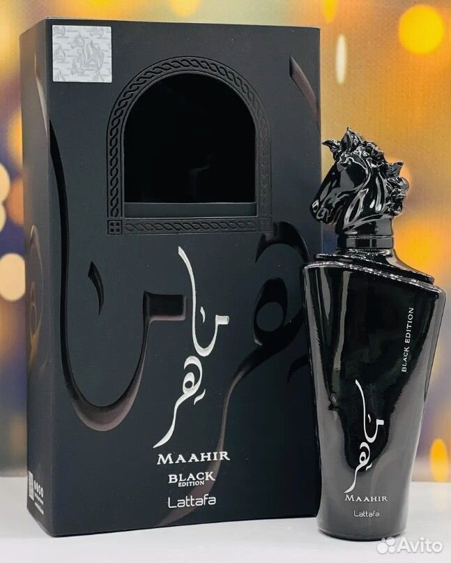 Арабские духи ОАЭ Lattafa Maahir черный Eidition у