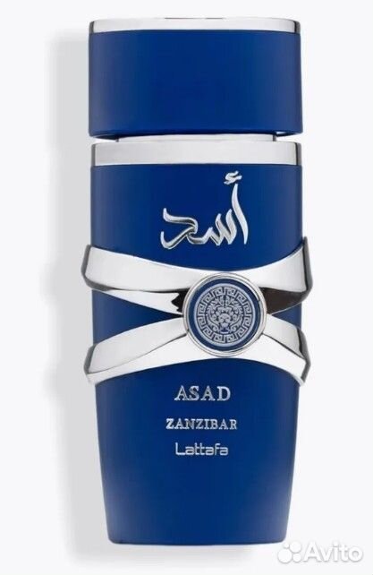 Арабские духи ОАЭ Lattafa Asad Zanzibar мужской 10