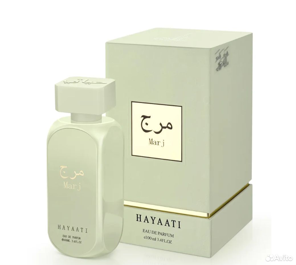 Арабские духи Hayaati, мужские и женские 100мл