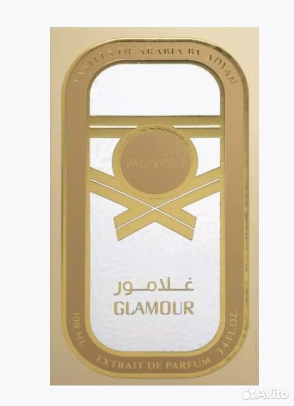 Духи ОАЭ Glamour Adyan 100 мл женские