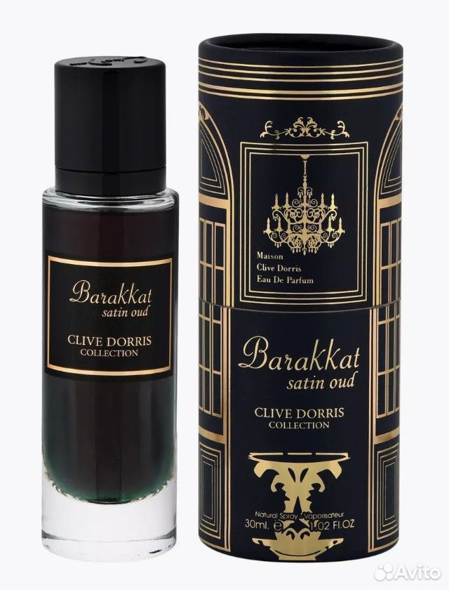 Арабские духи ОАЭ Barakkat Satin Oud мужские 30 мл