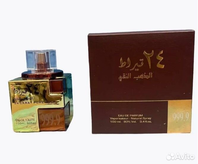 Арабские духи ОАЭ 24 Carat Pure Gold унисекс 100 м