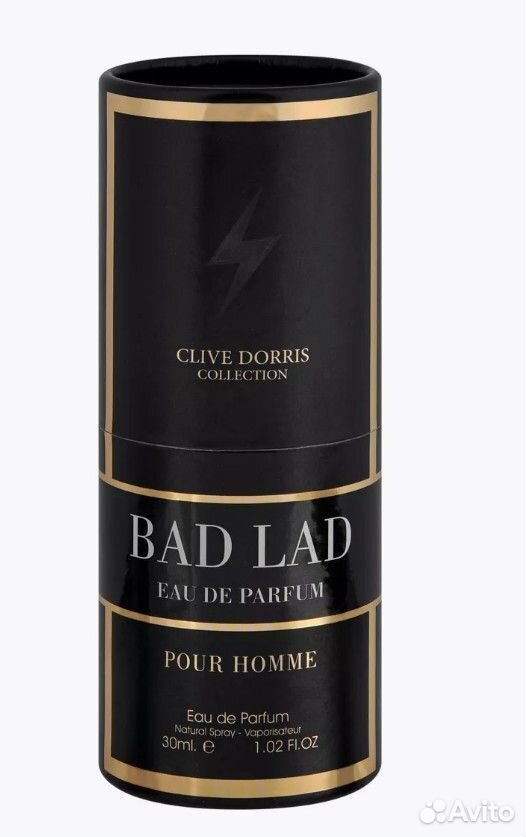 Арабские духи ОАЭ World Clive Dorris Collection Ba