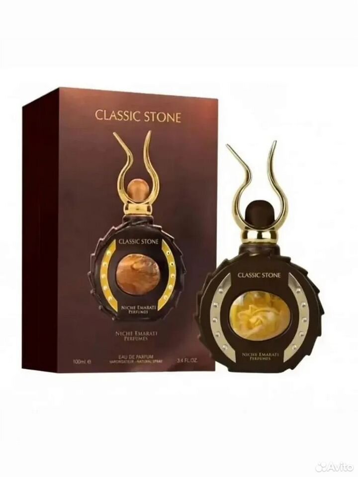 Парфюмерная вода Classic Stone, арабские духи