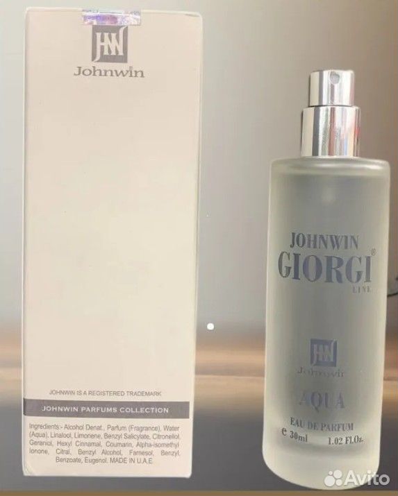 Арабские духи ОАЭ Johnwin Giorgi Aqua мужские 30 м