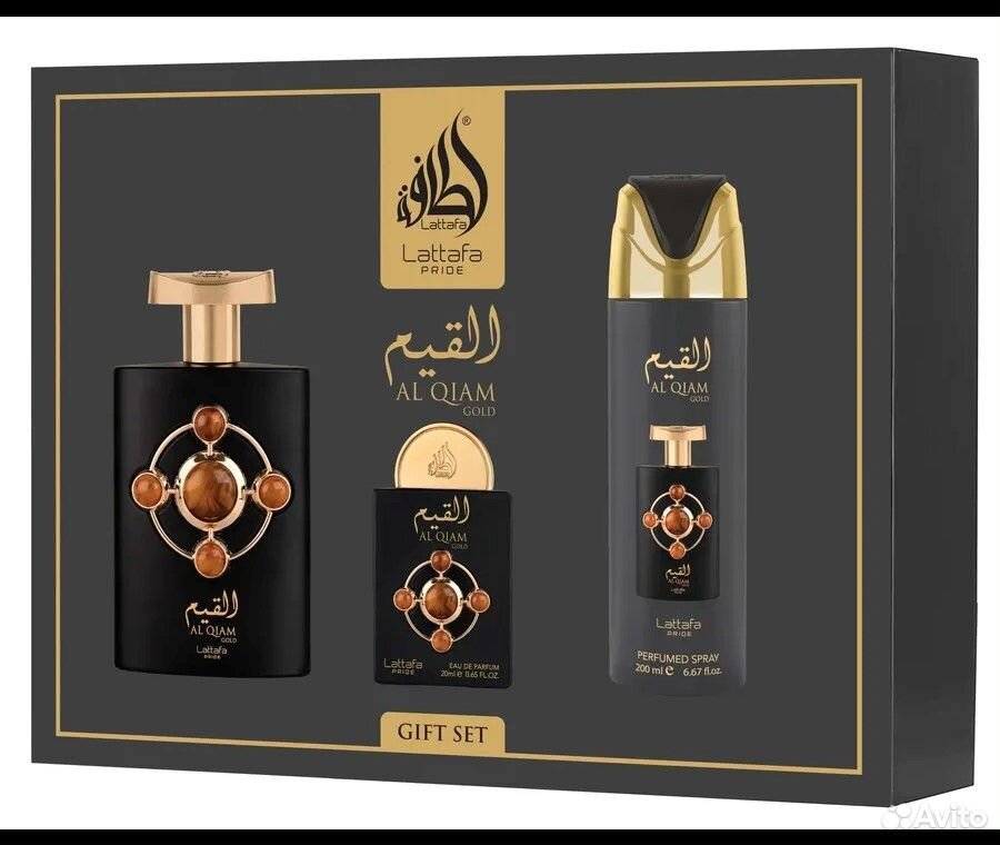 Парфюмерный набор Латтафа Lattafa perfumes 4в1