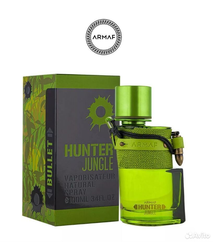 Парфюмерная вода armaf hunter jungle 100 мл