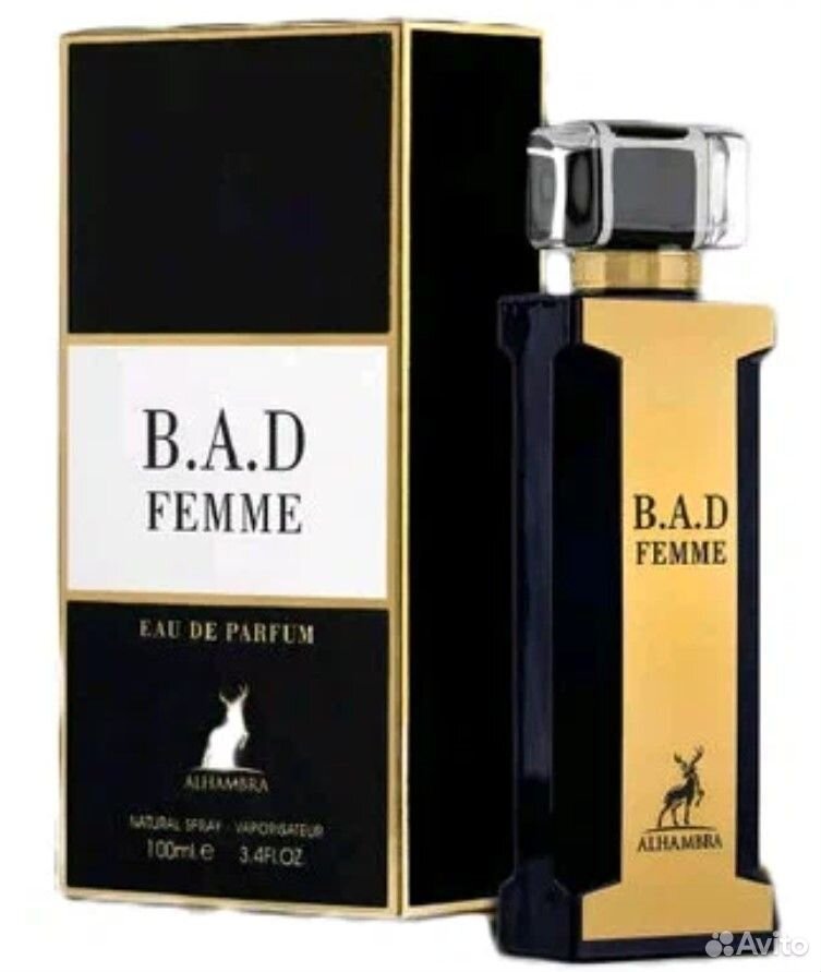 Парфюмерная вода Alhambra B.A.D. For Women edp 100