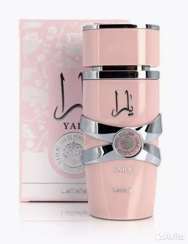 Арабские духи ОАЭ Lattafa Yara Pink женские 100 мл