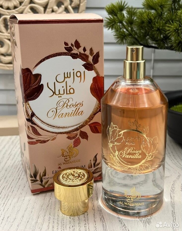 Арабские духи Al Wataniah Perfume Roses Vanilla 10