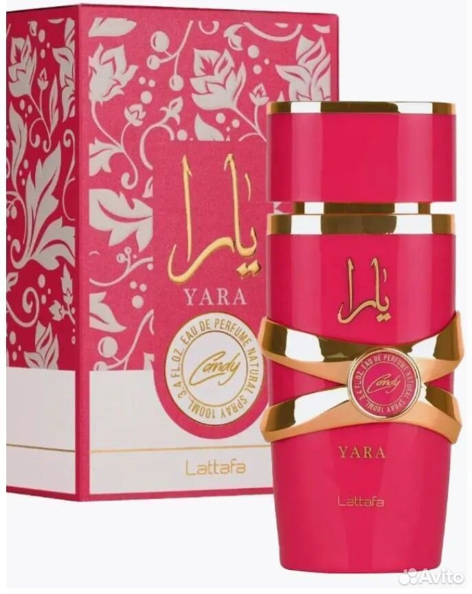 Арабские духи ОАЭ Yara Candy Lattafa Perfumes женс