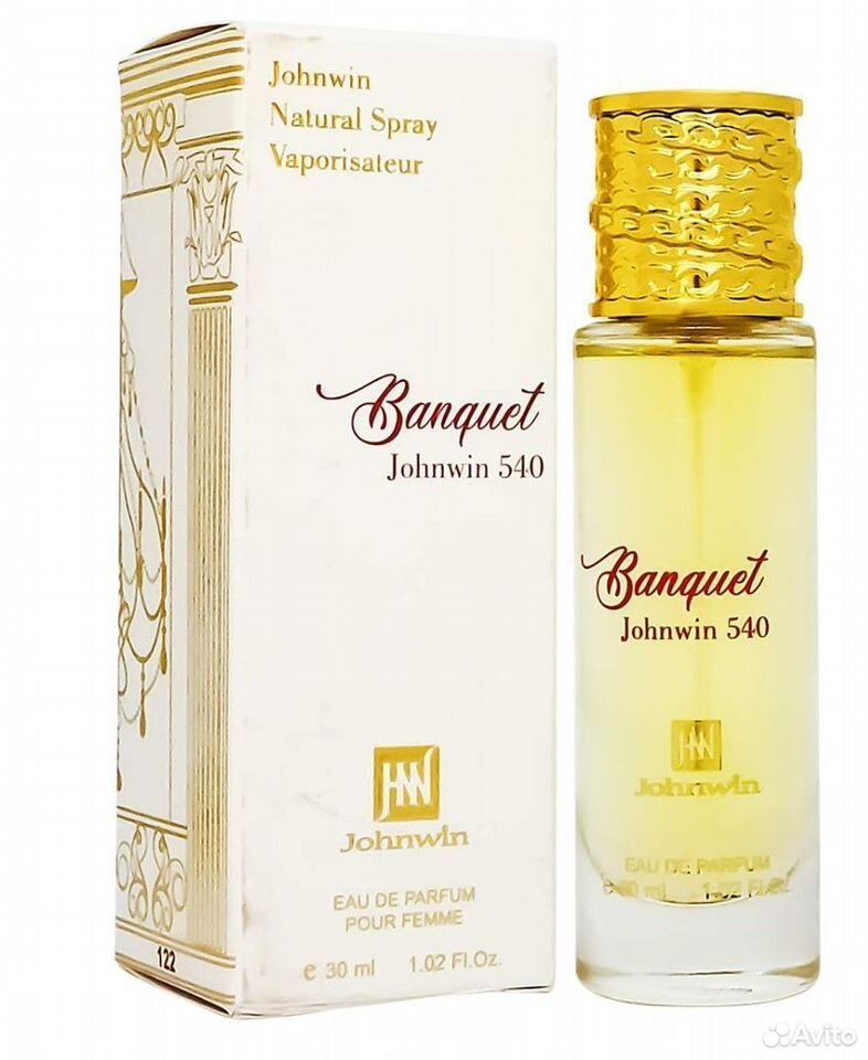 Арабские духи Johnwin Bonguet 540 30ml