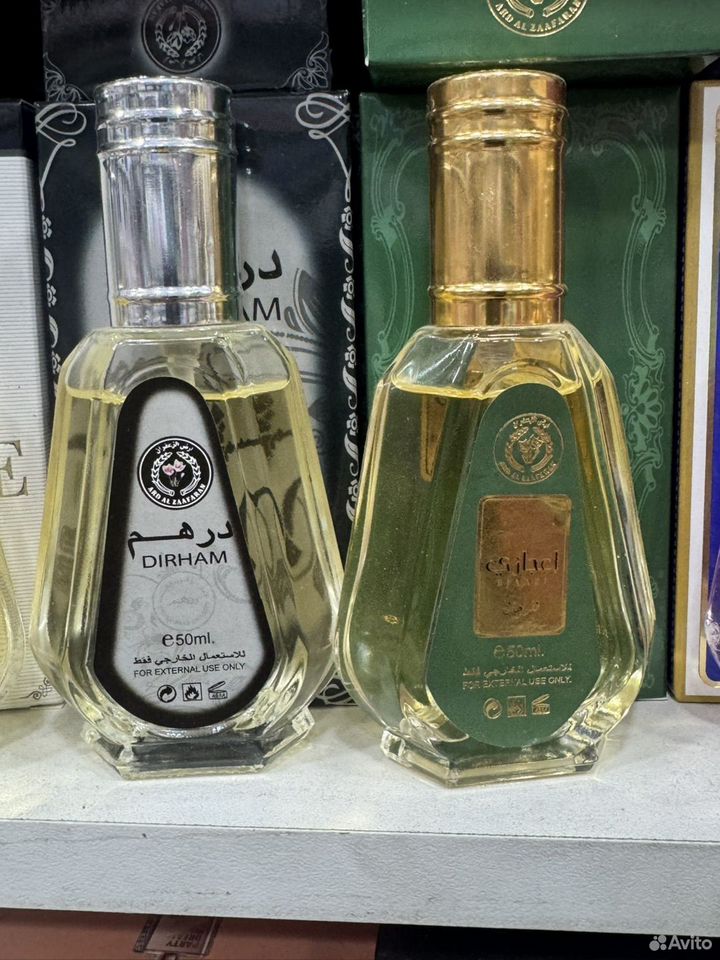 Арабские духи Ard Al Zaafaran 50ml