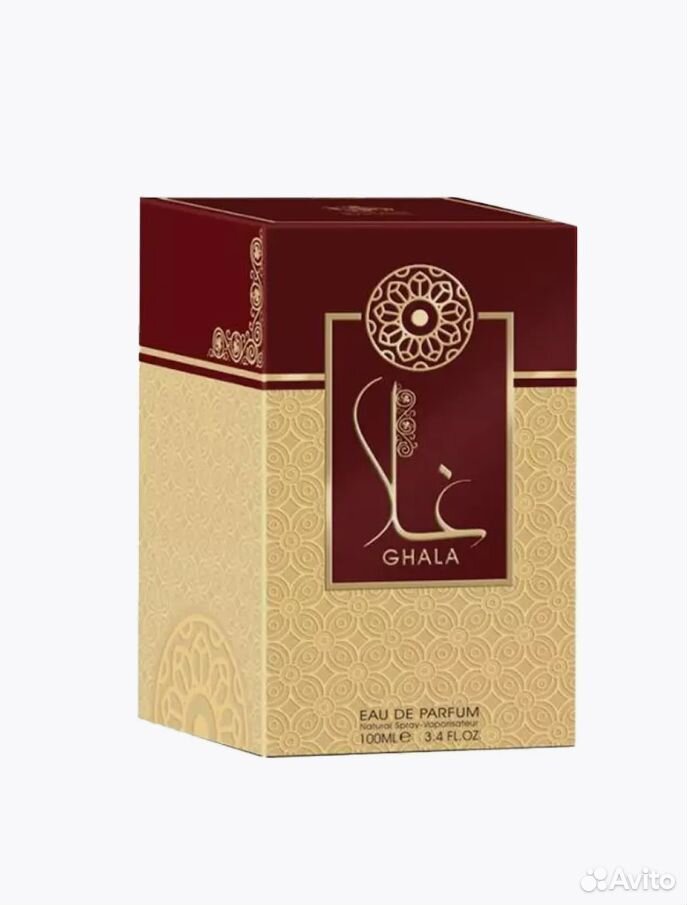 Арабские духи Ghala 100ml