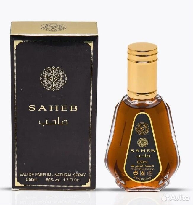 Арабские духи ОАЭ Saheb Ard al Zaafaran мужской 50