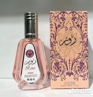 Арабские духи ОАЭ Floral Roses Perfume Fragrance S