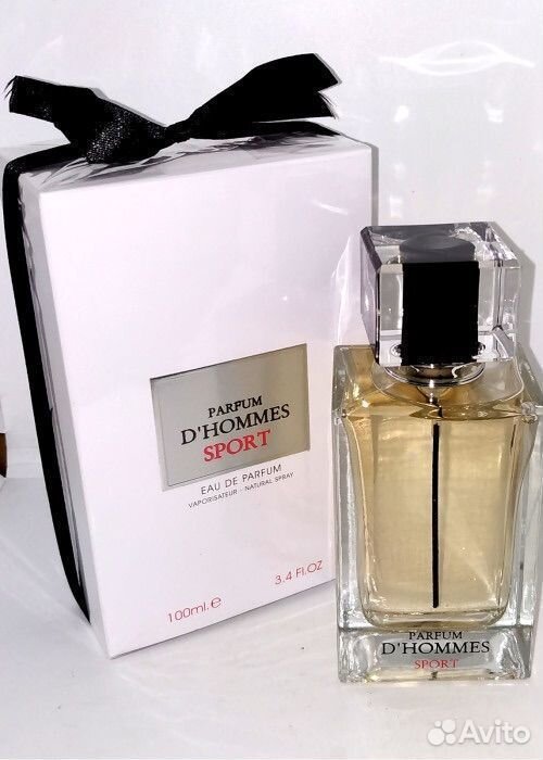 Fragrance World Parfum D'hommes Sport for man