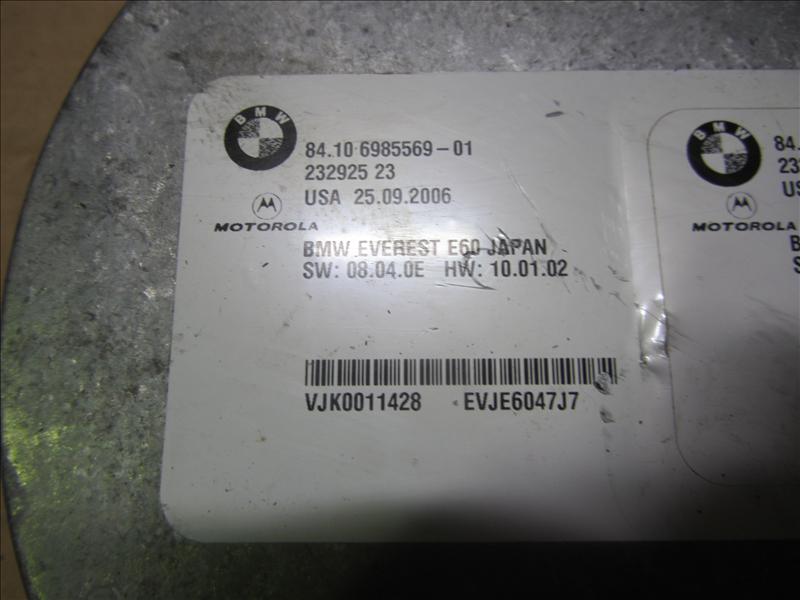 Возвратный telematics control unit, pdc , телефонный модуль, С аукциона Японии. BMW 5 E60 2006г N52 2,5 AT бензин седан 2003-2009г. Контрактная запчасть, авто без пробега по РФ., отличное