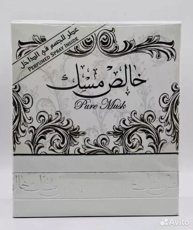Арабские духи ОАЭ Pure Musk от Ard Al Zaafaran уни