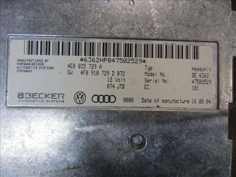 Блок электронный интерфейсный шин данных, С автомобиля Audi A6 C6 4F AUK 3.2 бензин AT quattro седан 2004-2011г седан. Дорестайлинг. Контрактная запчасть, авто без пробега по РФ., отличное