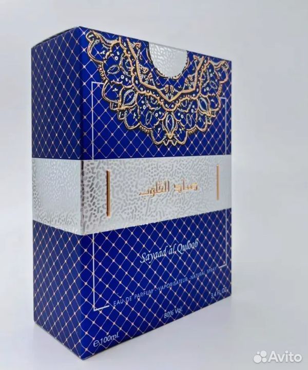 Духи Арабские Sayaad Al Quloob 100мл